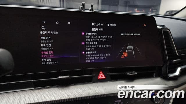 Kia Sportage 5세대 гибрид Noblesse 4WD, 2023 16