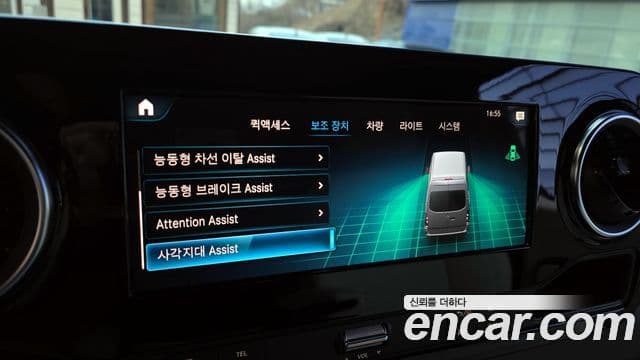 Mercedes-Benz 스프린터, 2024 17