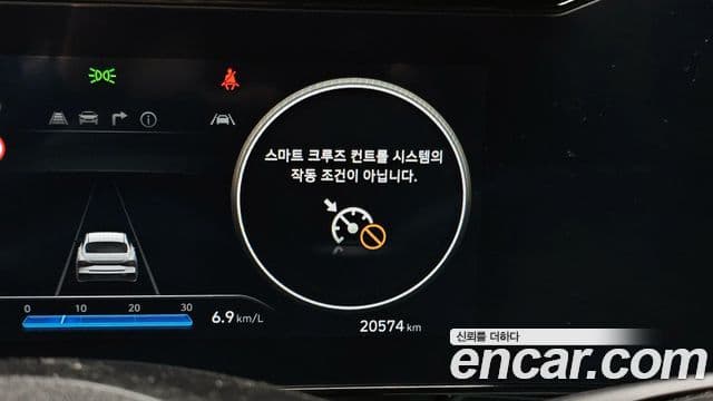 Hyundai The / новый New Avante (CN7) Modern, 2024 15