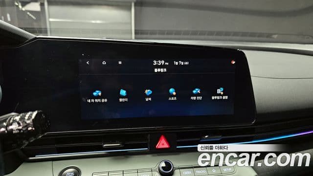 Hyundai The / новый New Avante (CN7) Modern, 2024 17