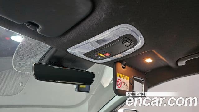 Hyundai The / новый New Avante (CN7) Modern, 2024 20