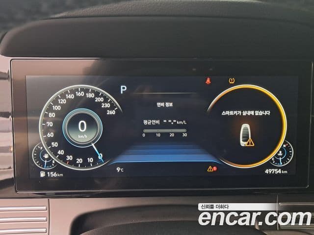 Hyundai The / новый New Grandeur IG Exclusive, 2021 8