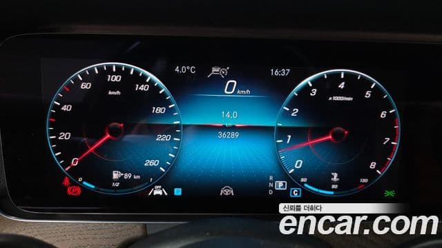 Mercedes-Benz E-класс W213 Exclusive, 2021 8