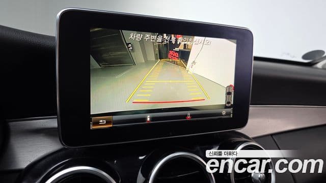 Mercedes-Benz C-класс W205 Avantgarde, 2017 15