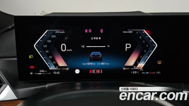 BMW 3시리즈 (G20) 320i M Sport, 2024 8