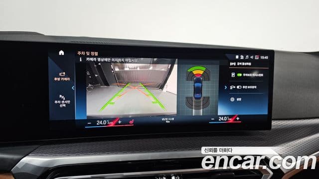 BMW 3시리즈 (G20) 320i M Sport, 2024 15