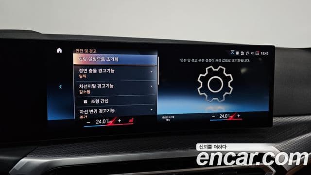 BMW 3시리즈 (G20) 320i M Sport, 2024 16