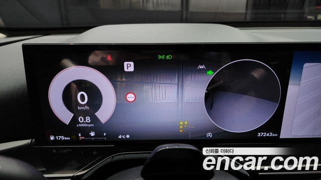 Genesis GV80, 2024 8