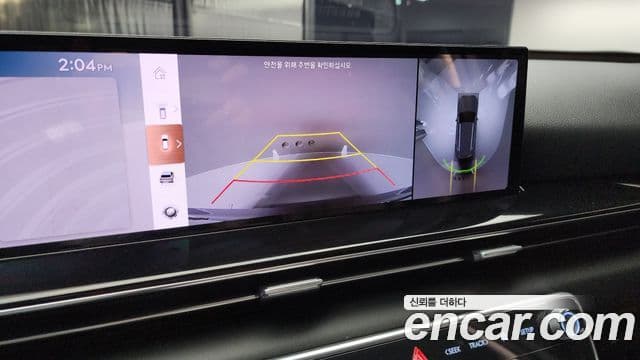 Genesis GV80, 2024 15