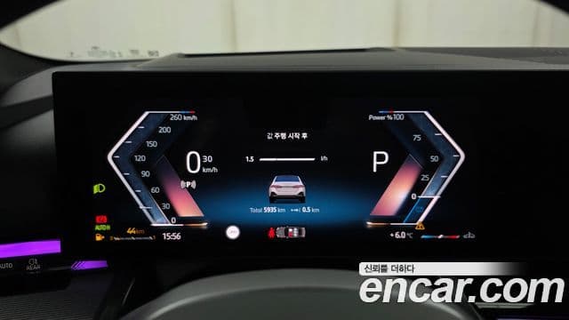 BMW 5시리즈 (G60) 520i M Sport, 2025 8