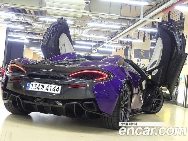 맥라렌 570S 3.8 Spyder, 2019 2