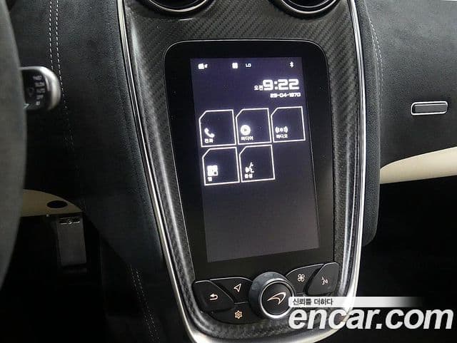 맥라렌 570S 3.8 Spyder, 2019 13