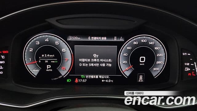 Audi A7 (4K) Premium, 2020 8