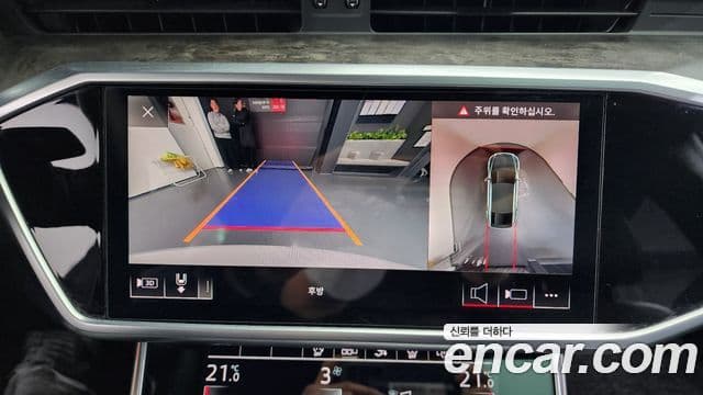 Audi A7 (4K) Premium, 2020 16