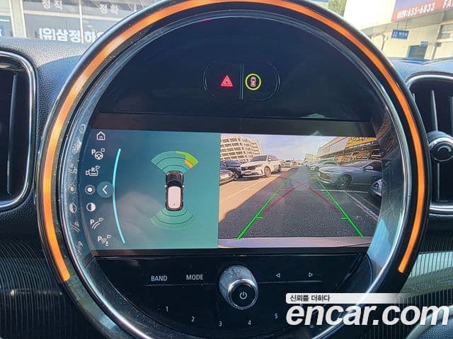 Mini Cooper S Countryman 2세대, 2023 14