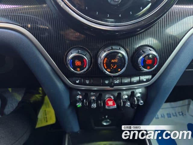 Mini Cooper S Countryman 2세대, 2023 16