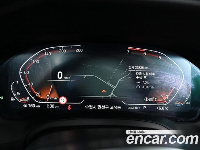 BMW 4시리즈 (G22) 420i M Sport кабриолет, 2021 7