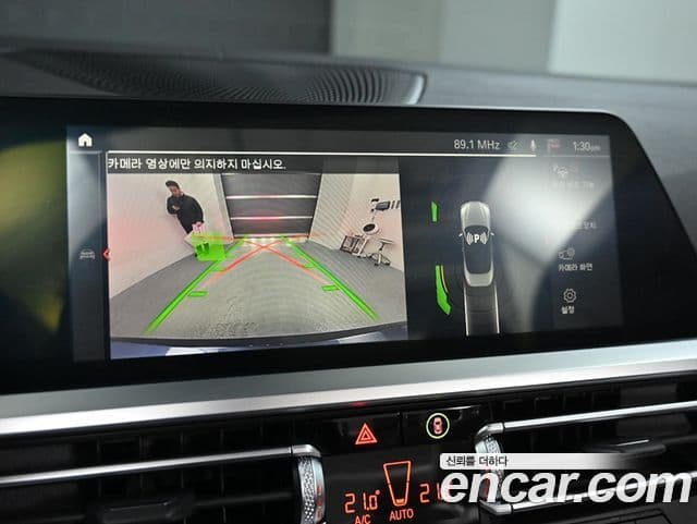 BMW 4시리즈 (G22) 420i M Sport кабриолет, 2021 15