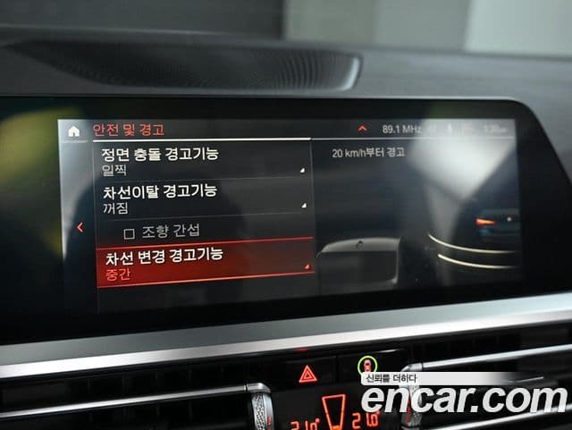 BMW 4시리즈 (G22) 420i M Sport кабриолет, 2021 17