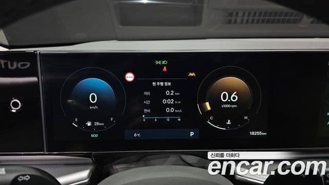 Hyundai Grandeur (GN7) Exclusive, 2025 8