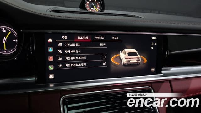 Porsche Panamera (971) 2.9 AWD E-гибрид Platinum Edition, 2023 16