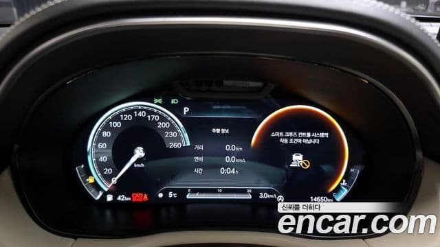 Genesis GV70, 2023 8