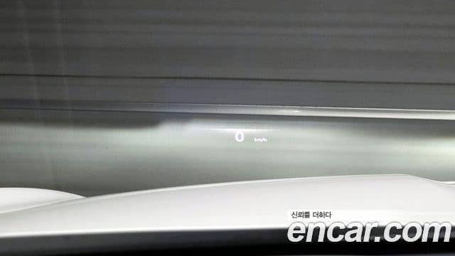 Genesis GV70, 2023 15