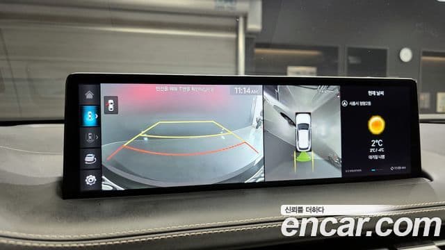 Genesis GV70, 2023 16