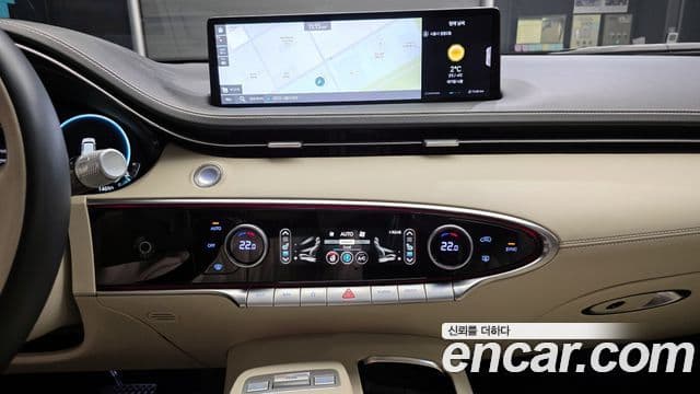 Genesis GV70, 2023 17