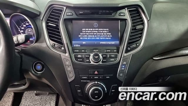 Hyundai Santa Fe DM Exclusive, 2013 13