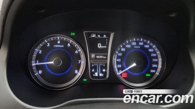 Hyundai Grandeur HG Modern, 2015 8