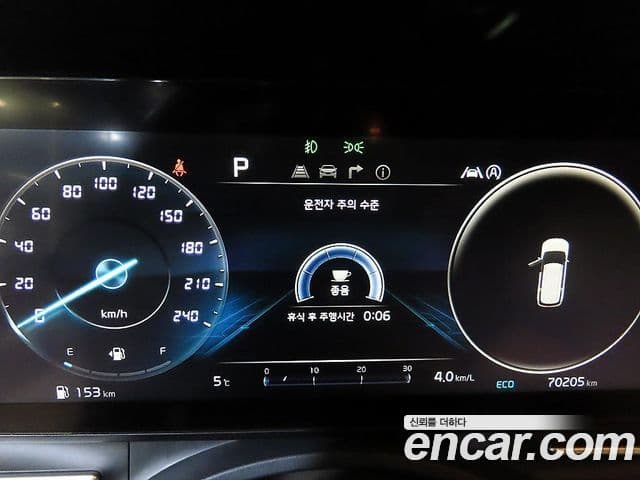 Kia Carnival 4세대 Noblesse, 2022 10