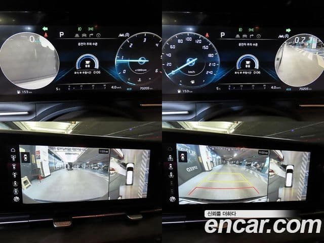 Kia Carnival 4세대 Noblesse, 2022 18