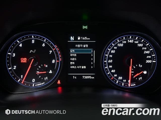 Hyundai Veloster (JS) 2.0 N, 2019 8