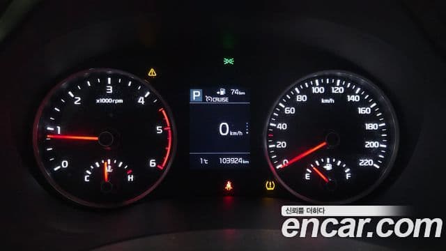 Kia Stonic Prestige, 2018 8