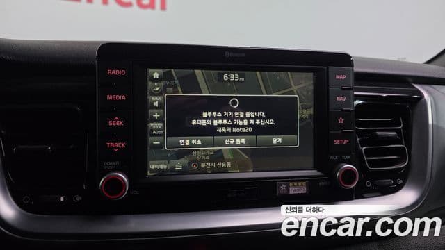 Kia Stonic Prestige, 2018 17