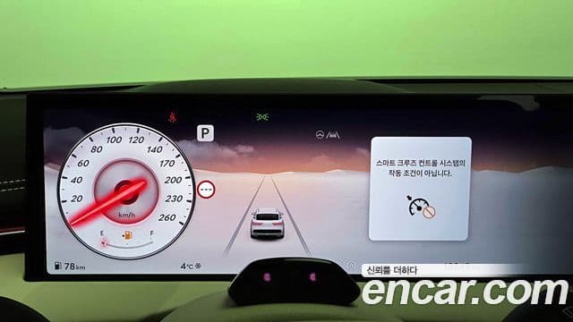 Genesis GV70, 2025 8