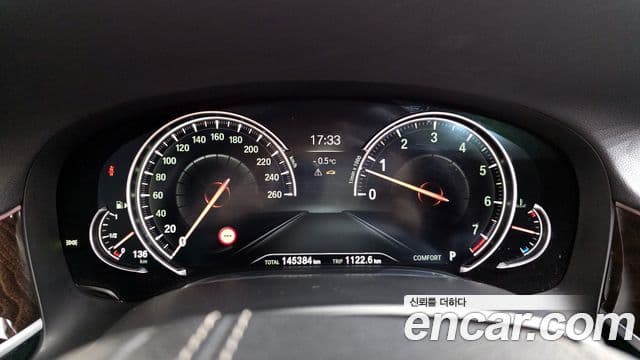 BMW 7시리즈 (G11) 740Li xDrive, 2016 8