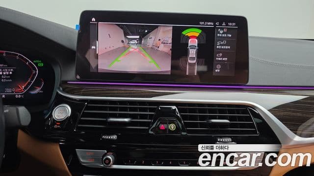 BMW 5시리즈 (G30) 520i M Sport, 2022 14