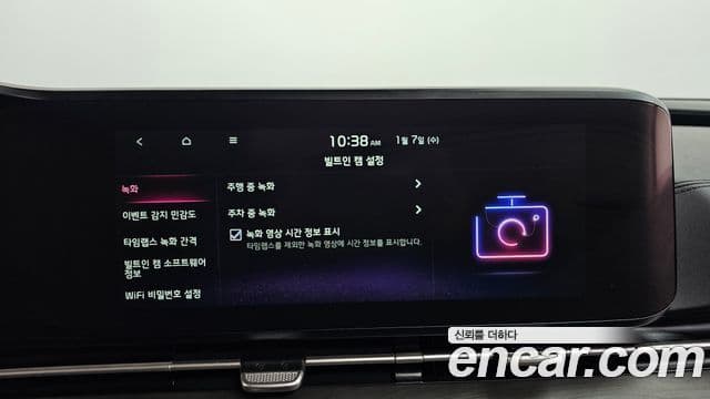 Kia Carnival 4세대 Signature, 2021 17