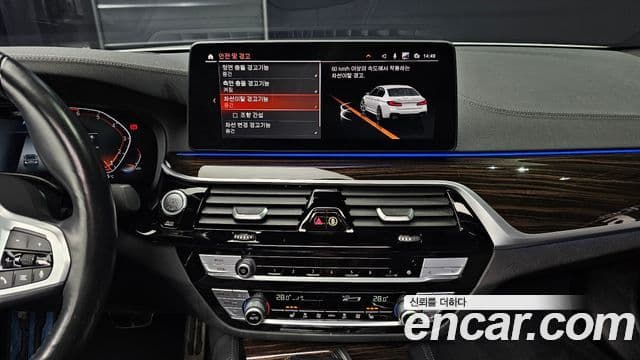 BMW 5시리즈 (G30) 520i M Sport, 2022 14