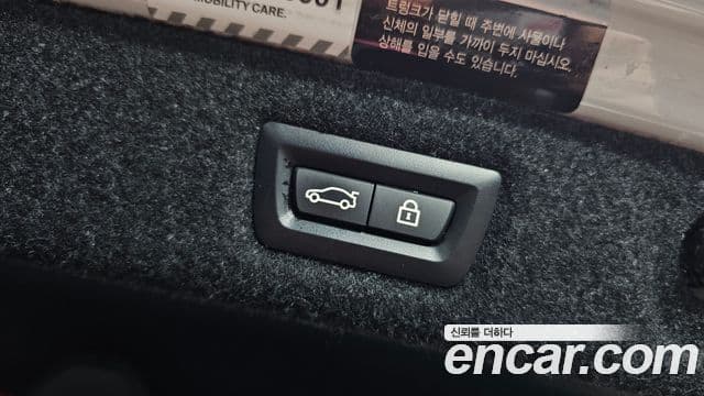 BMW 5시리즈 (G30) 520i M Sport, 2022 16