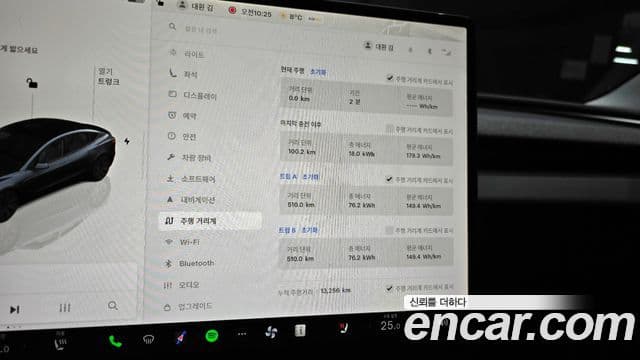 Tesla модель 3 Long Range, 2024 8