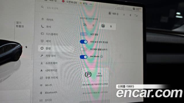 Tesla модель 3 Long Range, 2024 17