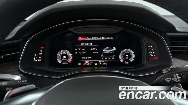 Audi A6 (C8) Premium, 2023 8