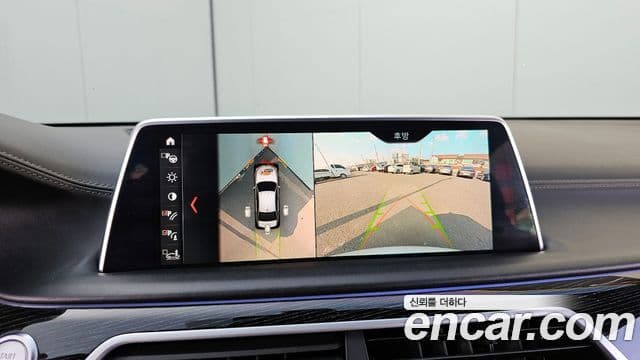 BMW 7시리즈 (G11) 730d xDrive M Sport, 2018 15