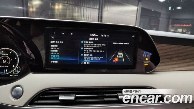 Hyundai Palisade Prestige, 2022 16