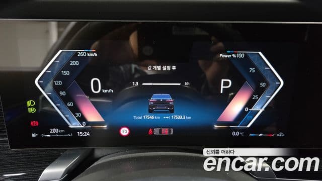 BMW 7시리즈 (G70) 740d xDrive M Sport, 2025 8