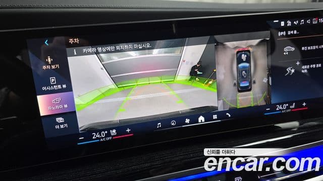 BMW 7시리즈 (G70) 740d xDrive M Sport, 2025 15