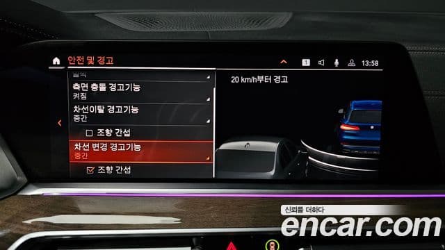 BMW X5 (G05) xDrive 30d xLine, 2019 16